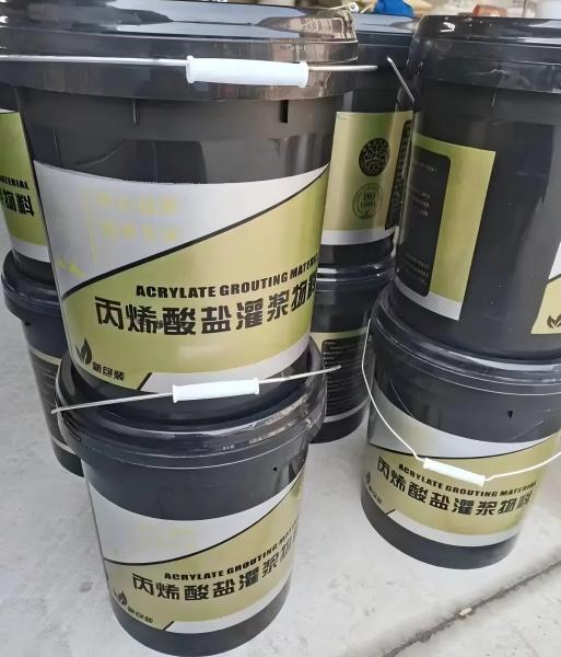 播州丙烯酸盐灌浆料